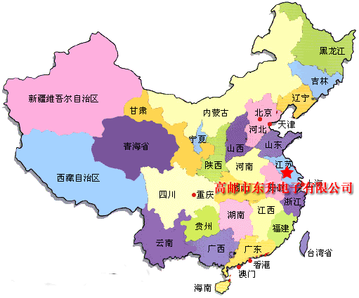 國內(nèi)市場